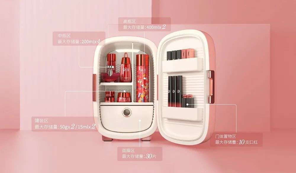 市場規(guī)模將超10億？如何保存化妝品成了一門生意