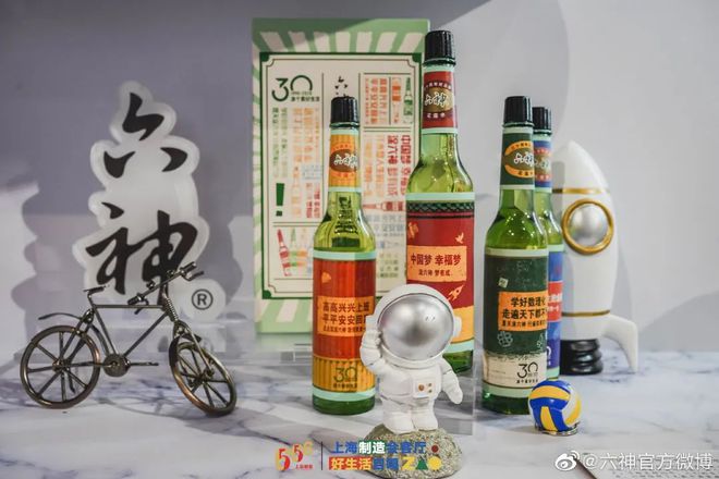 爺青回！六神換包裝了？這設(shè)計(jì)真“考古”！