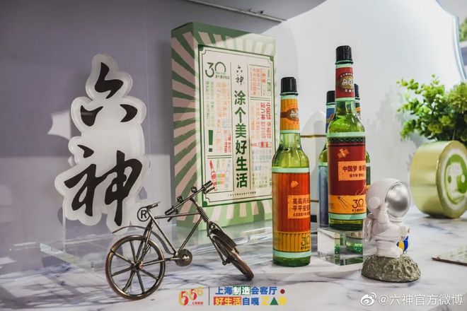 爺青回！六神換包裝了？這設(shè)計(jì)真“考古”！