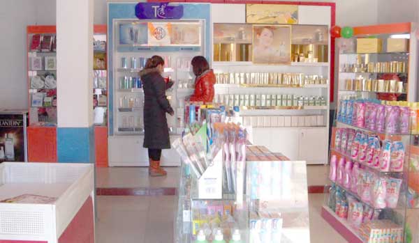 日化用品與化妝品區(qū)別是什么？