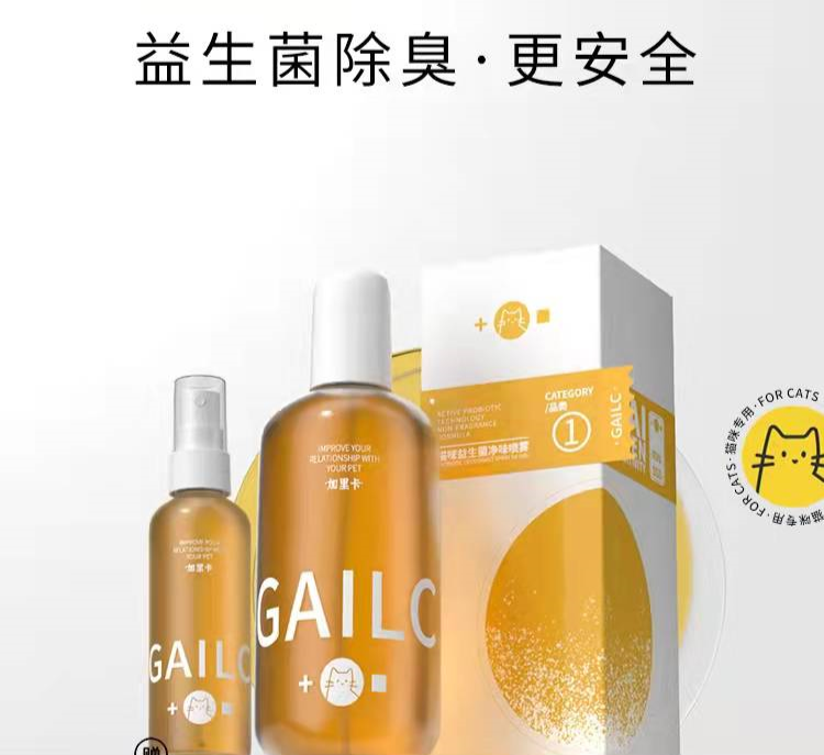國內外巨頭相繼入局，寵物洗護品成為新的掘金賽道？