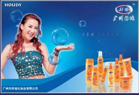 這屆年輕人，還在為買洗發(fā)水頭疼