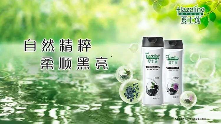 這屆年輕人，還在為買洗發(fā)水頭疼