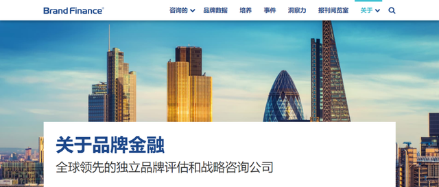 百雀羚，再次入選！