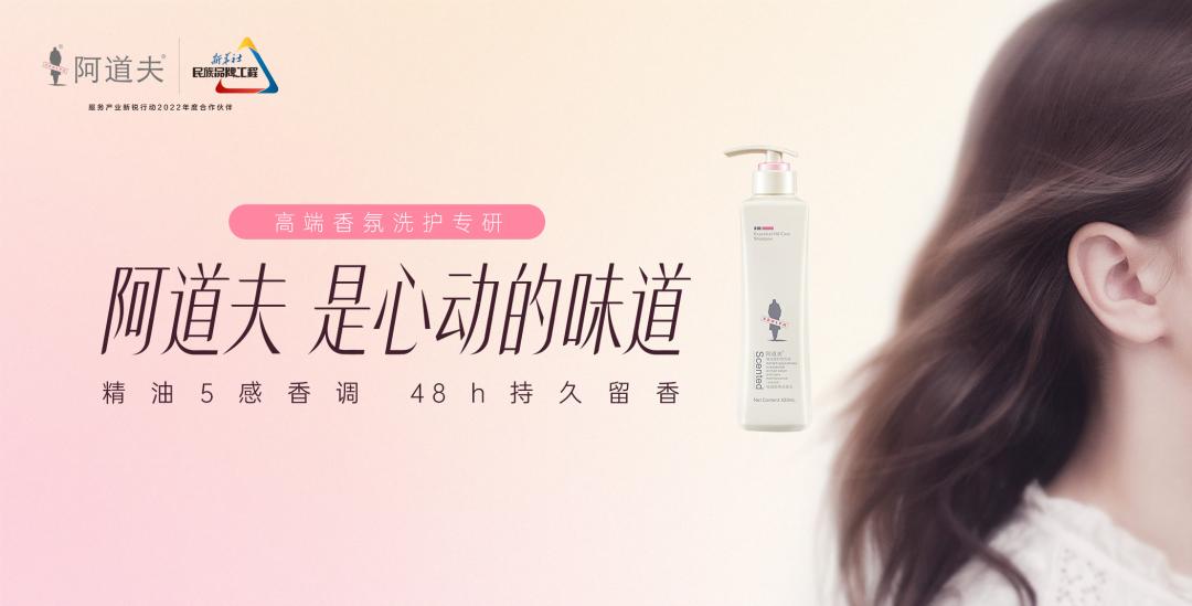 這個(gè)618，阿道夫?yàn)楹巫屓诵膭?dòng)？