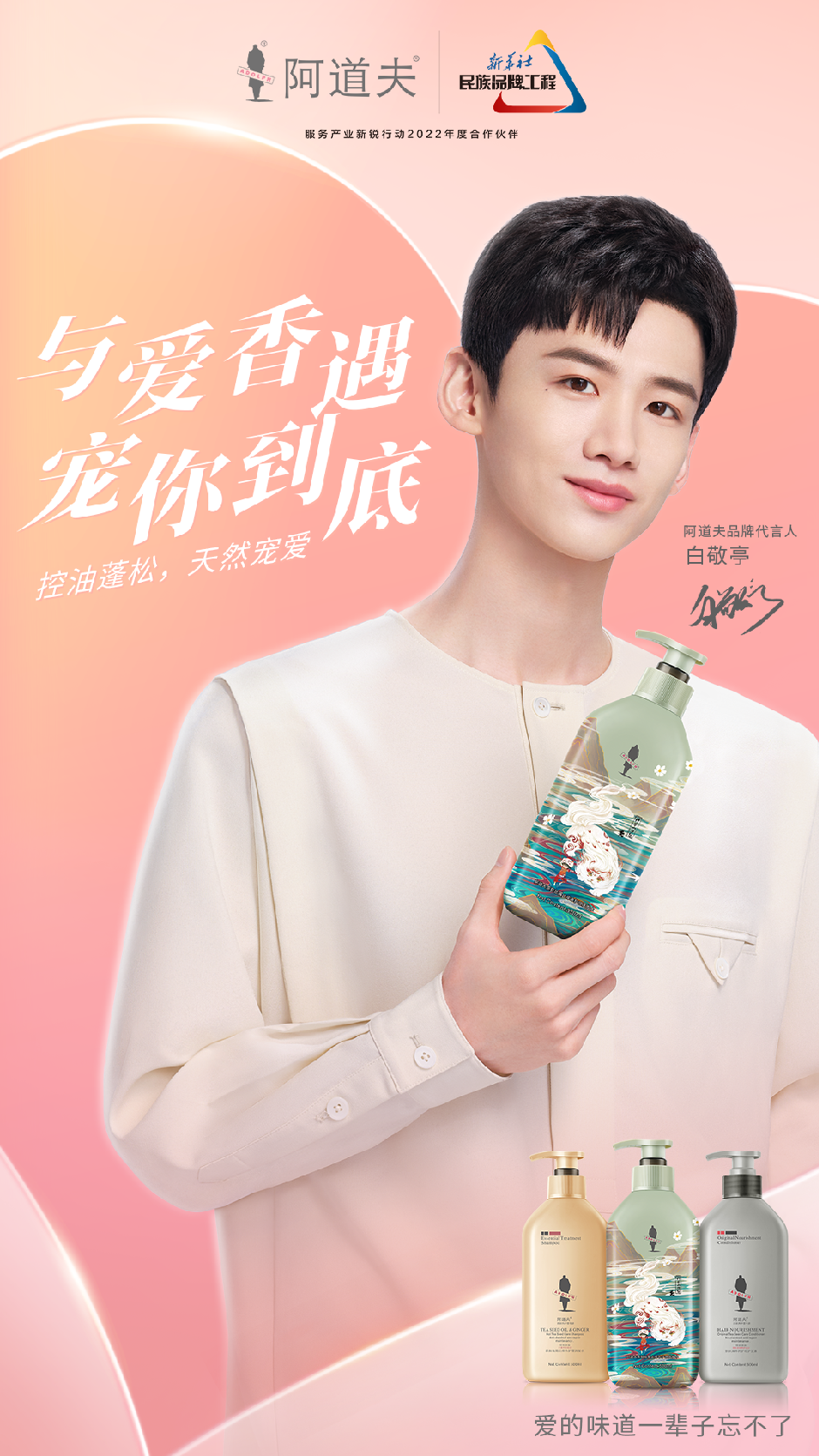 這個(gè)618，阿道夫?yàn)楹巫屓诵膭?dòng)？