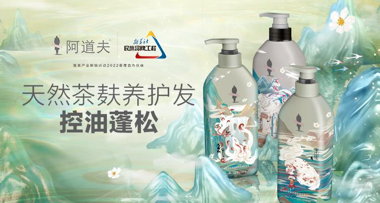 這個(gè)618，阿道夫?yàn)楹巫屓诵膭?dòng)？