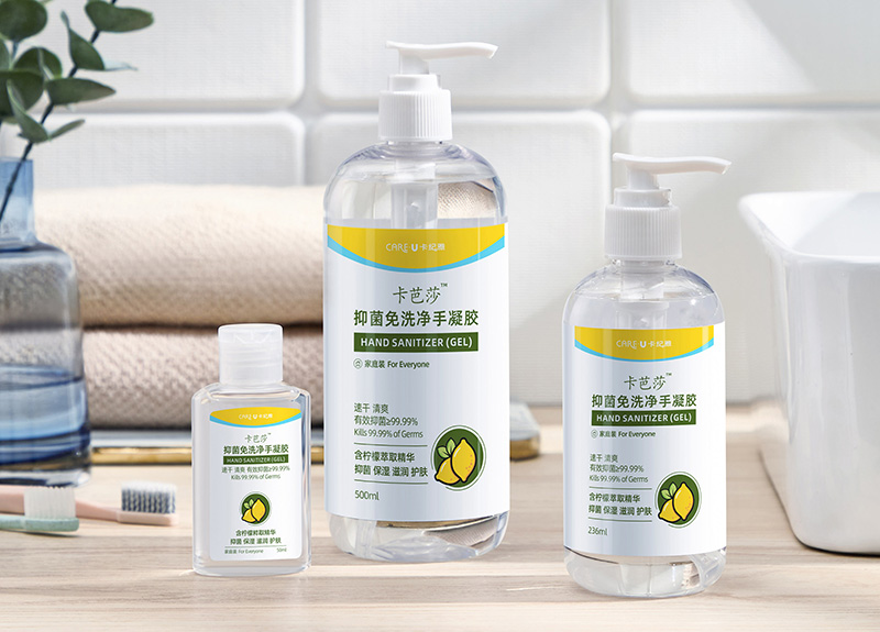 “美在廣州”！ 廣州構建“4+6+4”化妝品全產業(yè)鏈高質量發(fā)展格局