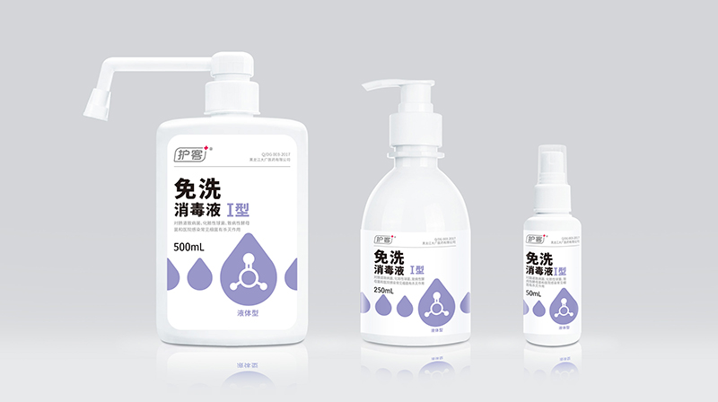 洗手液瓶子包裝，是選擇定制還是通用好？
