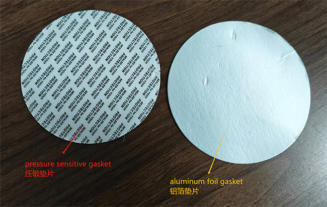 壓敏墊片和鋁箔墊片應(yīng)用在塑料瓶上的區(qū)別在哪里？